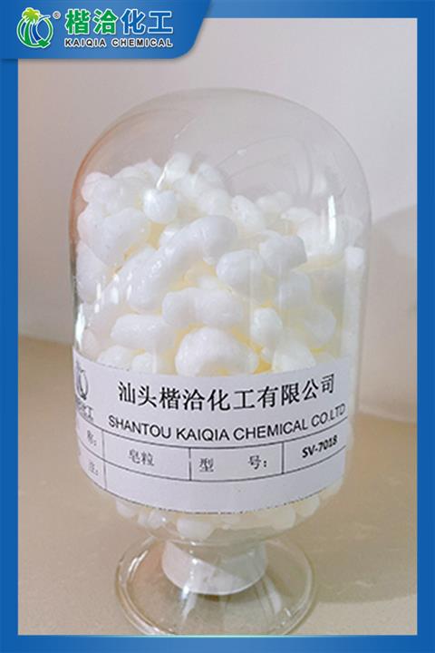 Soap granule-SV7018